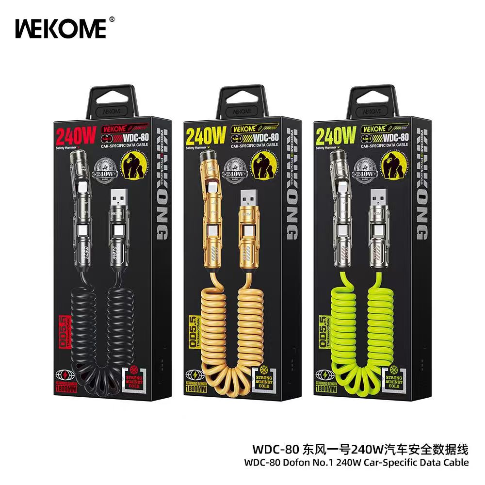 wekome موديل wdc 80 dofon no.1. wekome موديل wdc 80 dofon no.1.