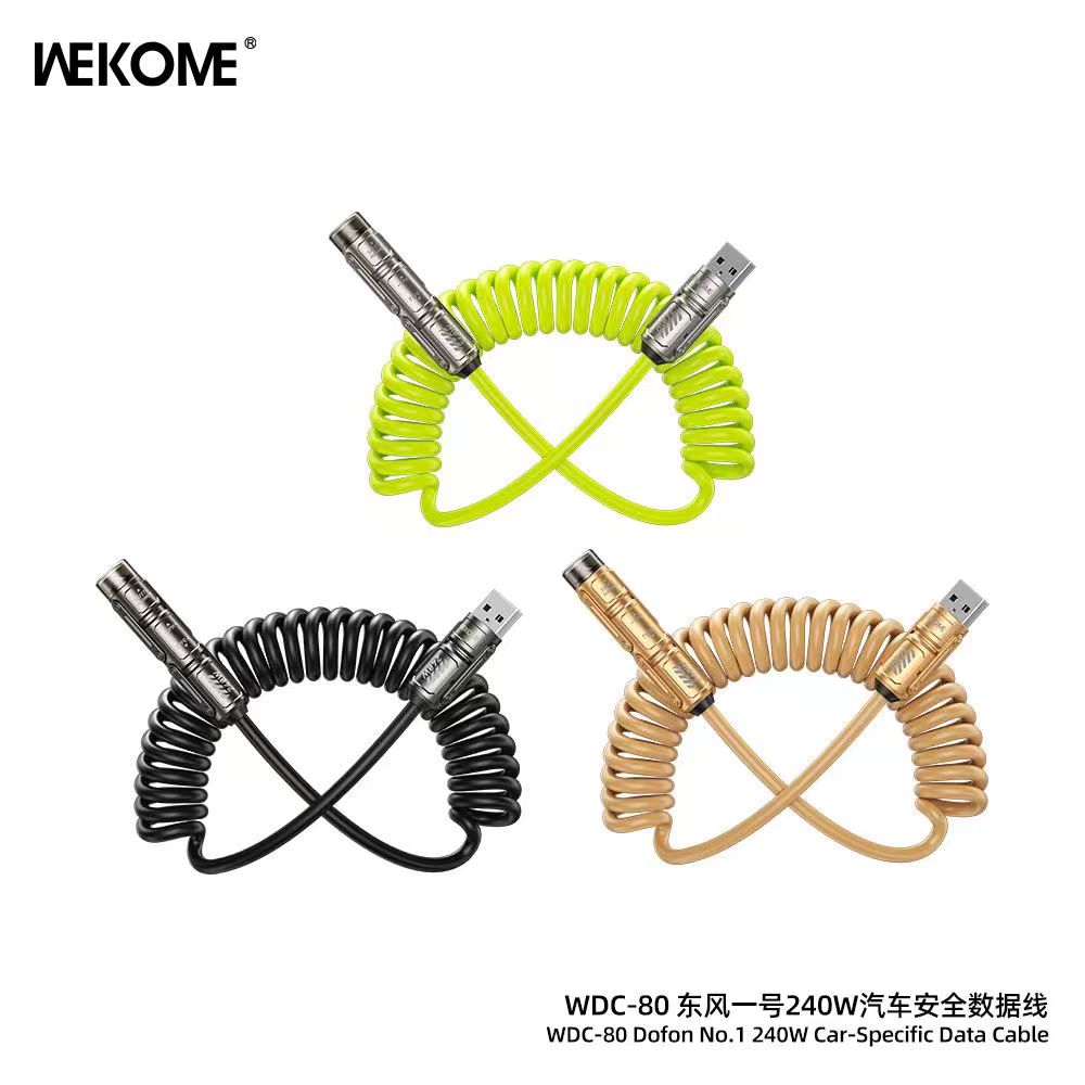 wekome موديل wdc 80 dofon no.1. wekome موديل wdc 80 dofon no.1.
