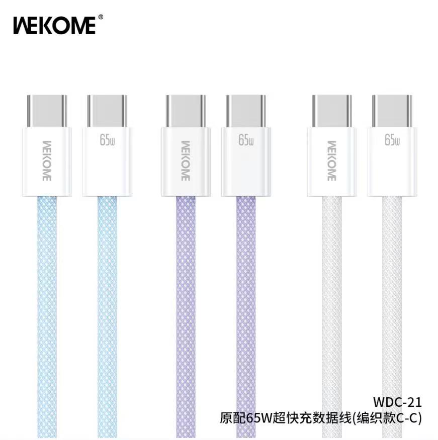 wekome wdc 21. wekome wdc 21.