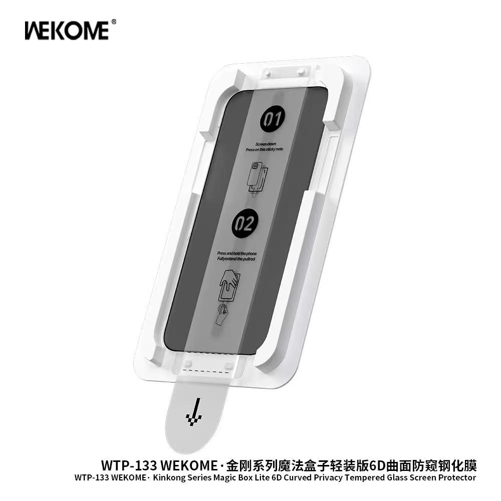 wekome kinkong series magic box lite المصمم لهواتف آيفون. wekome kinkong series magic box lite المصمم لهواتف آيفون.