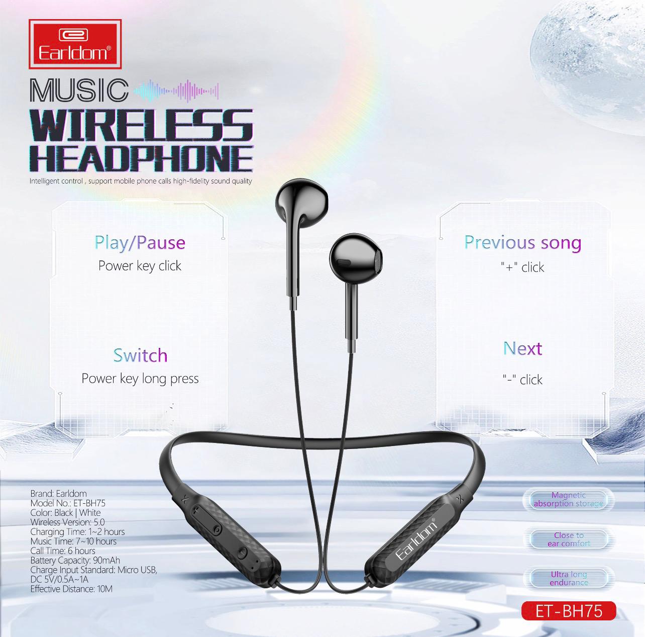 سماعة الأذن اللاسلكية هي earldom wireless headphones (model: et bh75). سماعة الأذن اللاسلكية هي earldom wireless headphones (model: et bh75).